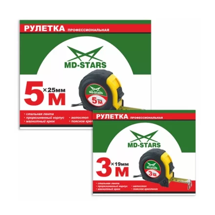 Рулетка измерительная MD-STARS 56-7525 купить в Муравленко