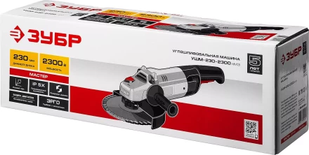 Машина углошлифовальная УШМ-230-2300 ПМ3 серия МАСТЕР купить в Муравленко