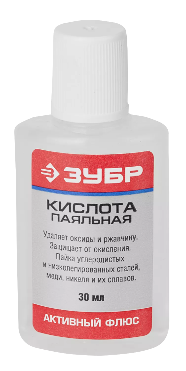 Флюсы паяльная кислота серия Без серии купить в Муравленко