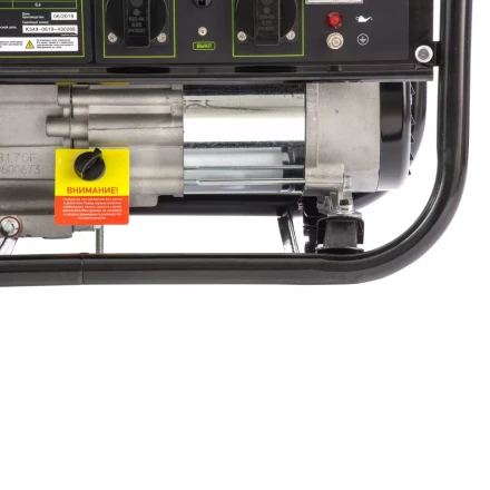 Генератор бензиновый Сибртех БС-2800 94543 купить в Муравленко