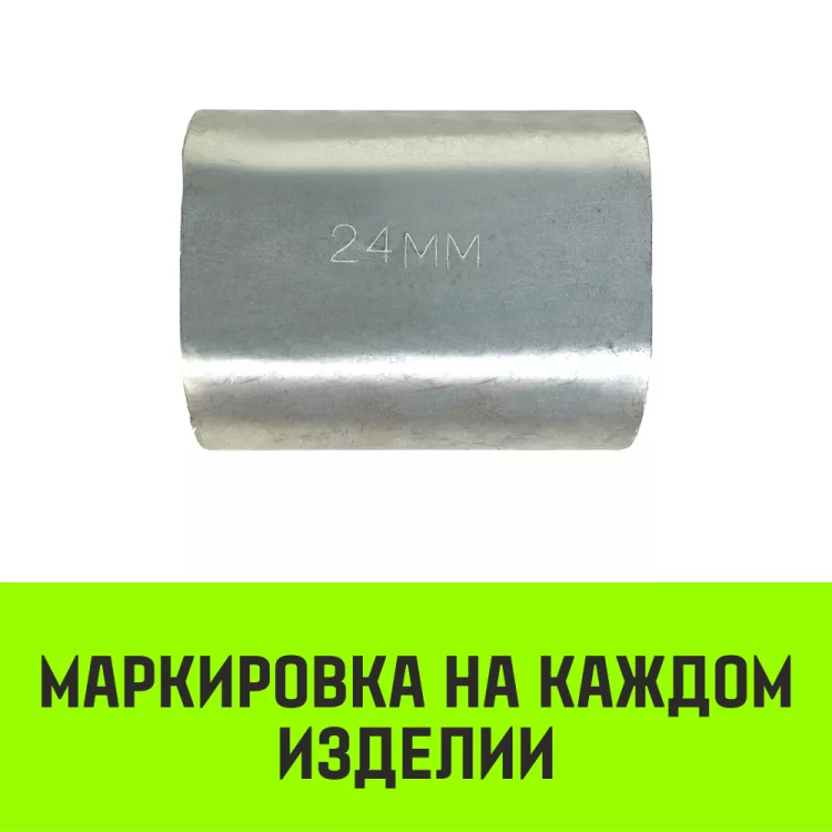 Алюминиевая втулка HITCH 3.5 мм (SZ071440) купить в Муравленко