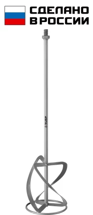 ЗУБР М14, d140 мм, насадка-миксер для легких растворов сверху-вниз (МНЛ-140) купить в Муравленко