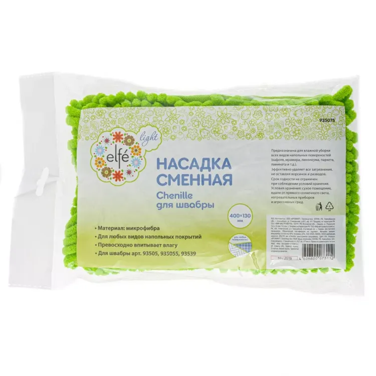 Сменная насадка Elfe "Chenille" 410х120 мм для швабры 93505, 935055, 93539 935075 купить в Муравленко