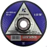 Круг для шлифования A30TBF 115х6,0х22,2 Кратон 1 07 04 001 купить в Муравленко
