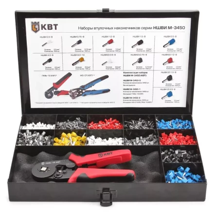 Наборы втулочных наконечников М-3450-1 КВТ купить в Муравленко
