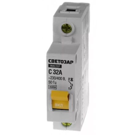 Выключатель СВЕТОЗАР автоматический, 1-полюсный, &quot;С&quot; (тип расцепления), 32 A, 230 / 400 В 49060-32-C купить в Муравленко