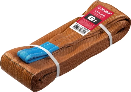 ЗУБР СТП-6/6, коричневый, г/п 6 т, длина 6 м, текстильный петлевой строп (43556-6-6) купить в Муравленко