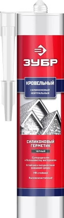 ЗУБР 280 мл, черный, кровельный силиконовый герметик, Профессионал (41238-4) купить в Муравленко