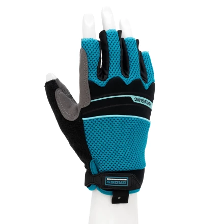 Перчатки комбинированные облегченные, открытые пальцы, AKTIV, размер XL (10)// Gross 90310 купить в Муравленко