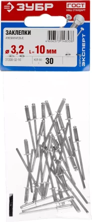 Заклепки ЗУБР алюминиевые 3,2х10мм, 30шт 31300-32-10 купить в Муравленко
