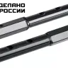 ЗУБР УД-2, НЕХ 23 - круг 30 мм, 2 шт., удлинитель (707107-2) купить в Муравленко