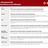 ЗУБР УД-2, НЕХ 23 - круг 30 мм, 2 шт., удлинитель (707107-2) купить в Муравленко