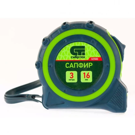 Рулетка Сапфир двухкомпонентный корпус 3м х 16 мм СИБРТЕХ 32580 купить в Муравленко