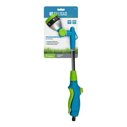 Распылитель Palisad Luxe 65802 на штанге 500 мм, купить в Муравленко