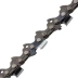 Цепь для бензопилы DGS-4516, шина 40 см (16&quot;), шаг 3/8&quot;, паз 1.3 мм, 57 звеньев Denzel 59804 купить в Муравленко
