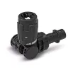 Струйная трубка Vario Power Short 360° VP 160 S K 5 – K 7 KARCHER купить в Муравленко