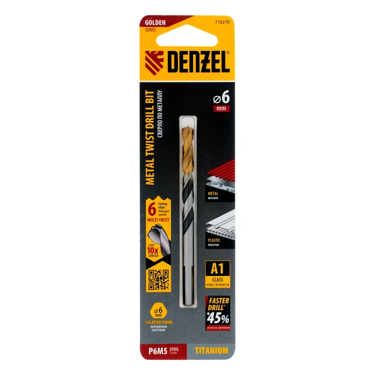 Сверло спиральное по металлу 6 x 93мм, Р6М5, Golden Tip, многогранная заточка Denzel 718278 купить в Муравленко