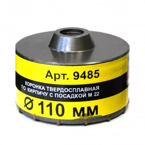 Коронка М22 110 ТС д/кирп Энкор 9485 купить в Муравленко