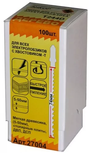 Пилка для электролобзика T244 D HCS 1шт/100 Энкор 27004 купить в Муравленко
