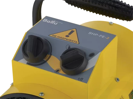 Тепловая пушка электрическая BALLU BHP-PE-3 купить в Муравленко