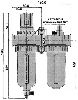 Фильтр/регулятор/лубрикатор 1/2" с автосливом SCORPIO купить в Муравленко