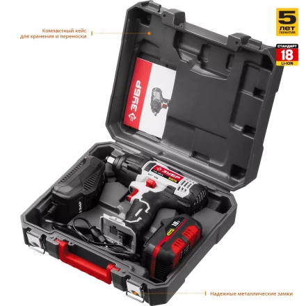 Ударный гайковерт аккумуляторный ГУЛ-401 К серия СТАНДАРТ купить в Муравленко