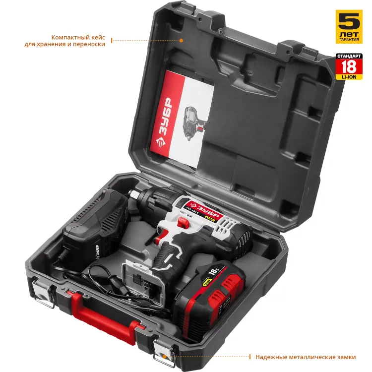 Ударный гайковерт аккумуляторный ГУЛ-401 К серия СТАНДАРТ купить в Муравленко
