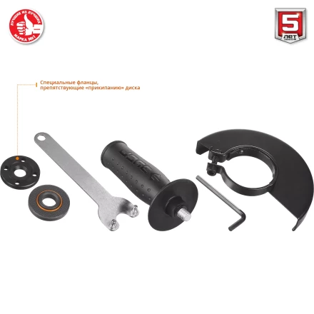 Машина углошлифовальная регулировка оборотов УШМ-125-1200 ЭМ3 серия МАСТЕР купить в Муравленко