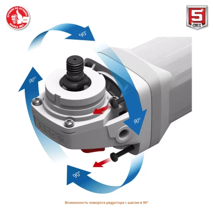 Машина углошлифовальная регулировка оборотов УШМ-125-1200 ЭМ3 серия МАСТЕР купить в Муравленко