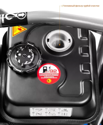 Виброплита бензиновая ЗВПБ-10 Г серия ПРОФЕССИОНАЛ купить в Муравленко