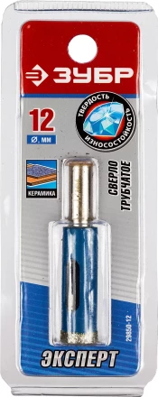 Сверла алмазные трубчатые серия ПРОФЕССИОНАЛ купить в Муравленко