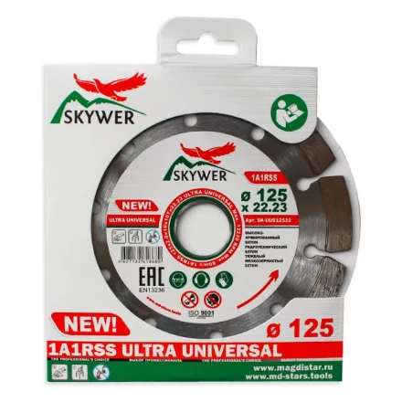 Диск алмазный по бетону 1A1RSS ULTRA UNIVERSAL SKYWER 300*2,8*10*22T*25,4 mm купить в Муравленко