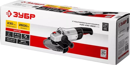 Машина углошлифовальная УШМ-230-2600 ПМ3 серия МАСТЕР купить в Муравленко