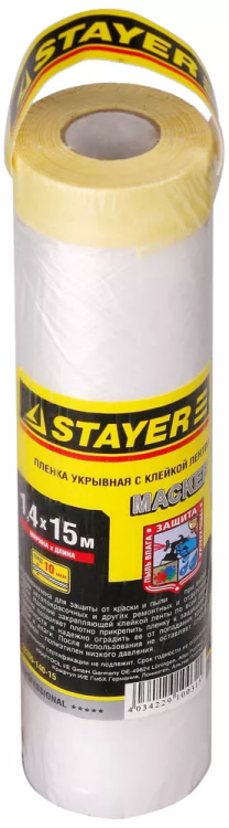 Пленка STAYER "PROFESSIONAL" защитная с клейкой лентой "МАСКЕР", HDPE, 9мкм, 1,4х15м 12255-140-15 купить в Муравленко