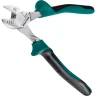 Бокорезы KRAFTOOL KraftMax 200 мм 22011-5-20 купить в Муравленко