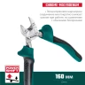 Бокорезы KRAFTOOL KraftMax 200 мм 22011-5-20 купить в Муравленко