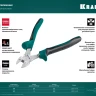 Бокорезы KRAFTOOL KraftMax 200 мм 22011-5-20 купить в Муравленко