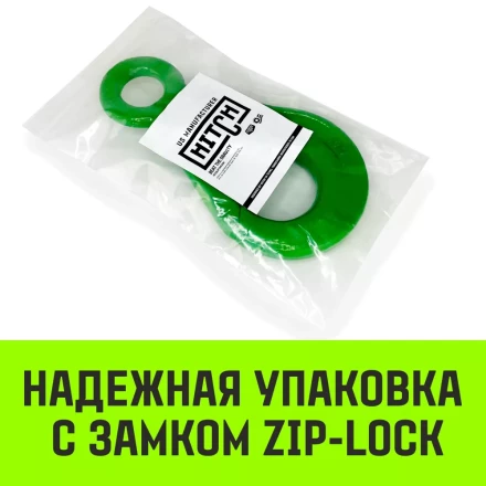 Крюк самозапирающийся с проушиной HITCH 10-Т8 кл 3.2 Т (SZ071266) купить в Муравленко
