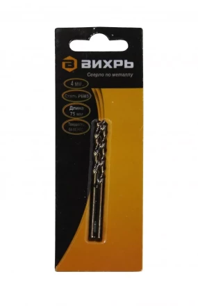 Сверло по металлу Вихрь 4 мм P6M5 купить в Муравленко