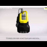 Погружной насос Karcher SP 2 Flat EU купить в Муравленко