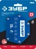 ЗУБР УМ-6, 23 кг, угольник магнитный для сварочных работ, Профессионал (40055-23) купить в Муравленко
