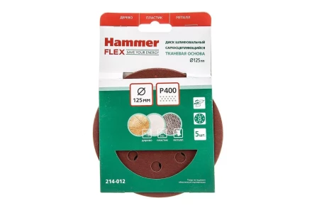 Круг шлиф. самосцепляющийся HAMMER 125мм P400 8отв. купить в Муравленко