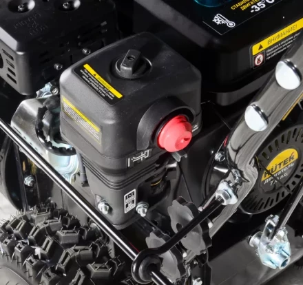 Снегоуборщик Huter SGC 6,8 купить в Муравленко