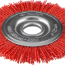 ЗУБР "ПРОФЕССИОНАЛ". Щетка дисковая для УШМ, нейлоновая проволока с абразивным покрытием, 125х22мм 35160-125_z01 купить в Муравленко