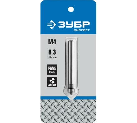ЗУБР 8.3 x 50 мм, для раззенковки М4, конусный зенкер, Профессионал (29730-4) купить в Муравленко