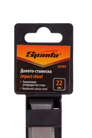 Долото-стамеска 22 мм, деревянная рукоятка// Sparta 242495 купить в Муравленко