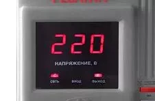 Стабилизатор Ресанта АСН-1500 / 1- Ц купить в Муравленко