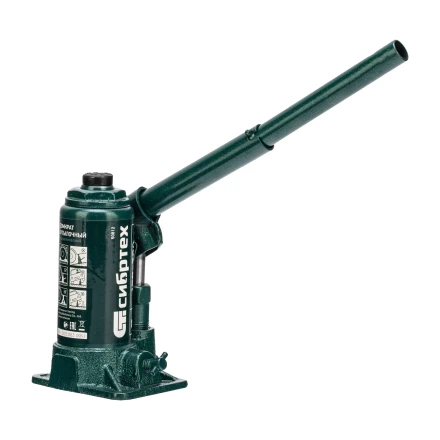 Домкрат гидравлический бутылочный Сибртех 50812, 2 т, 150-280 мм, в пласт. кейсе купить в Муравленко