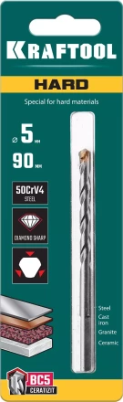 Cверла специальные по твёрдым материалам HARD 29177-090-5 купить в Муравленко