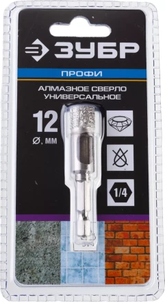Сверла алмазные универсальные серия ПРОФЕССИОНАЛ купить в Муравленко